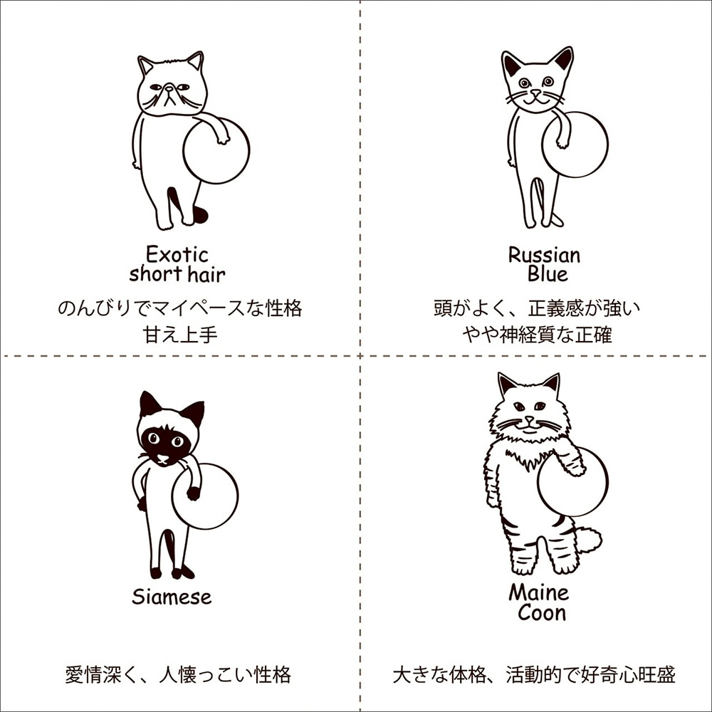 CATS clock キャッツクロック 振り子時計 | ①時計 | 木製